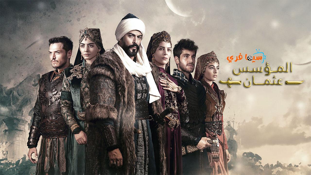 مسلسل المؤسس عثمان الحلقة 161 المائة والحادية والستون مترجمة | قيامة عثمان