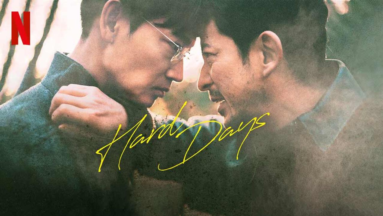 فيلم Hard Days 2023 مترجم كامل اون لاين HD