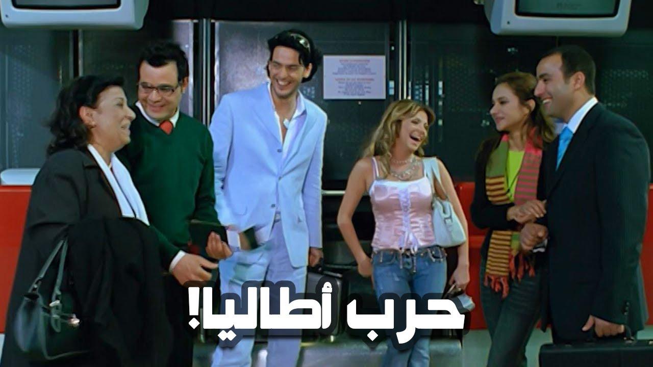 مشاهدة فيلم حرب ايطاليا 2005 كامل اون لاين HD