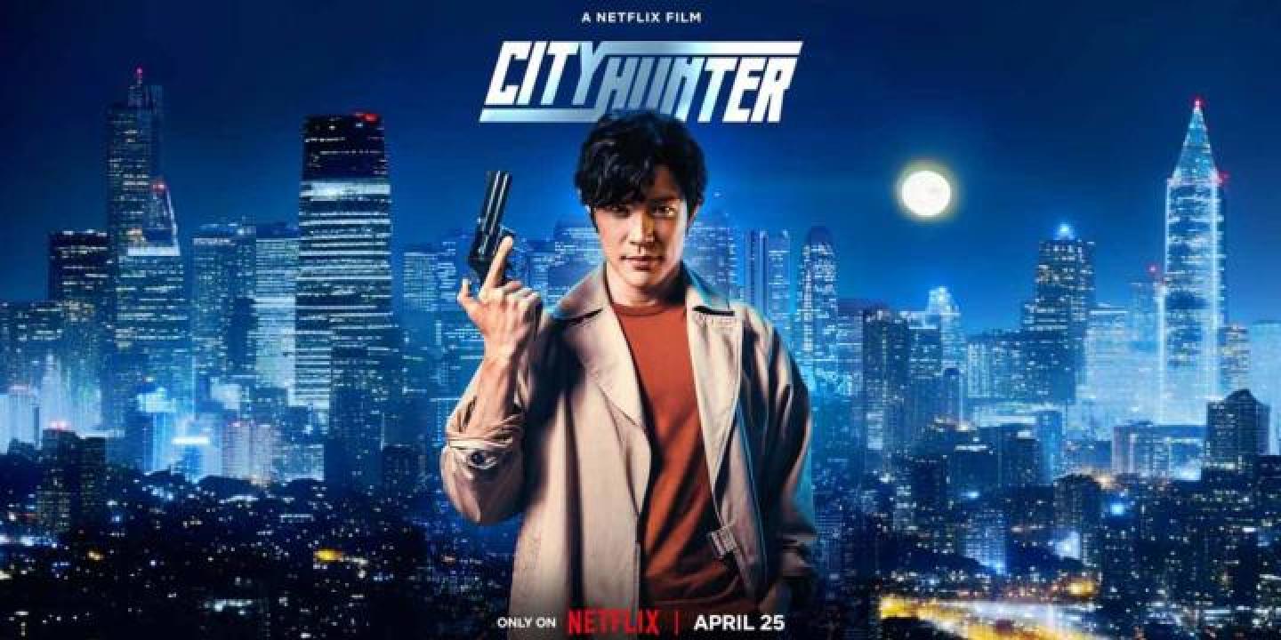 فيلم City Hunter 2024 مترجم كامل اون لاين HD
