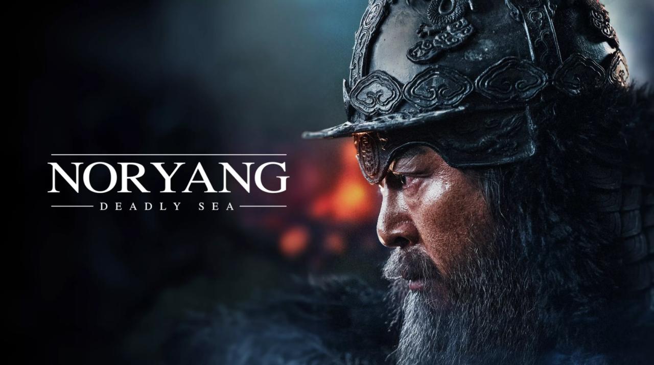 فيلم Noryang: Deadly Sea 2023 مترجم كامل اون لاين HD