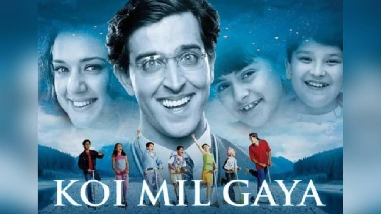 فيلم Koi... Mil Gaya 2003 مترجم كامل اون لاين HD