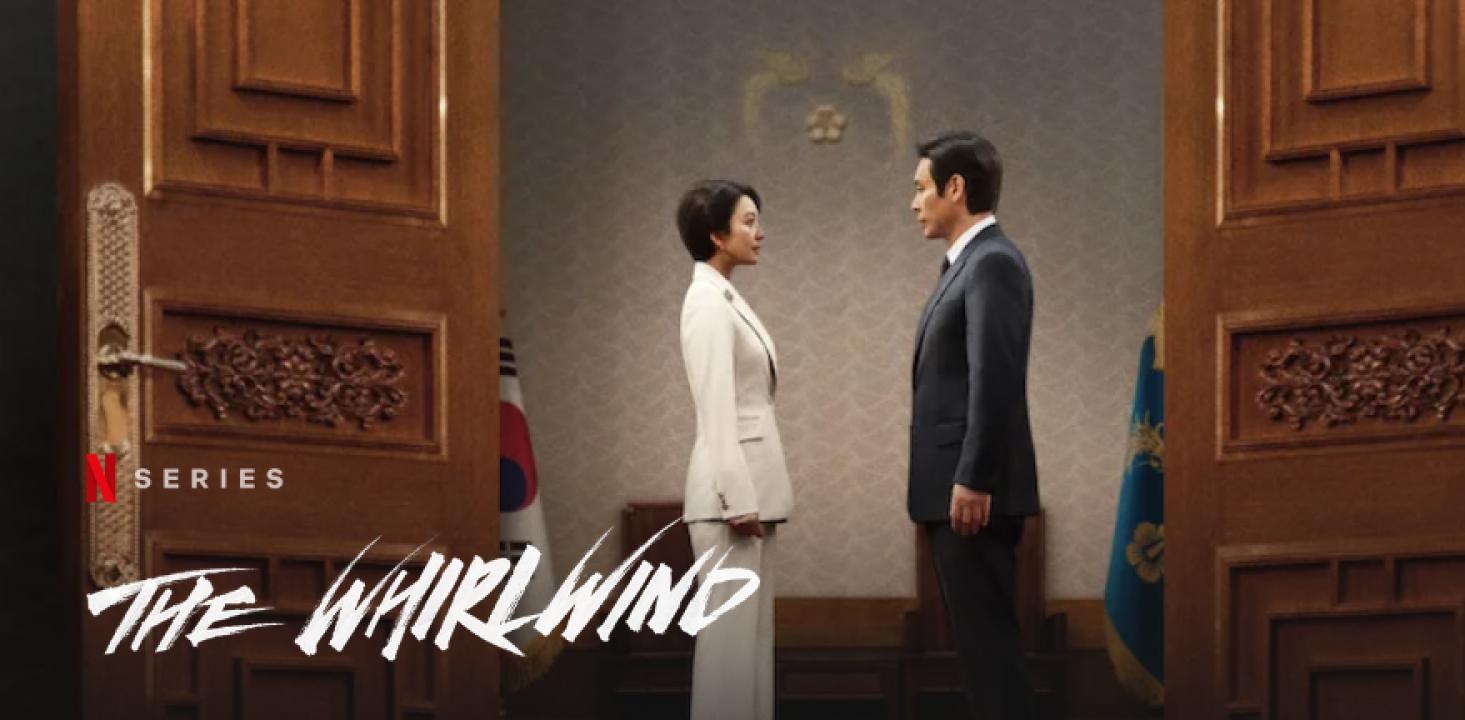 مسلسل عاصفة التغيير The Whirlwind الحلقة 8 الثامنة مترجمة