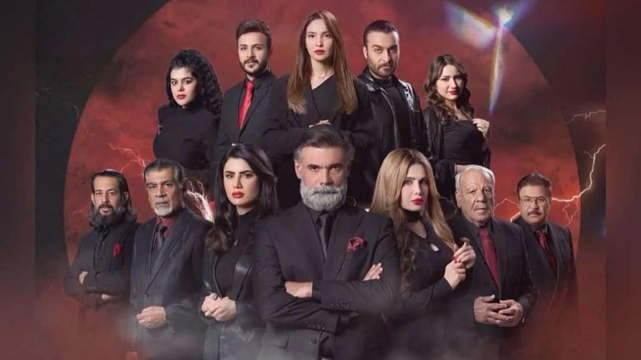 مسلسل الياقوت الحلقة 6 السادسة