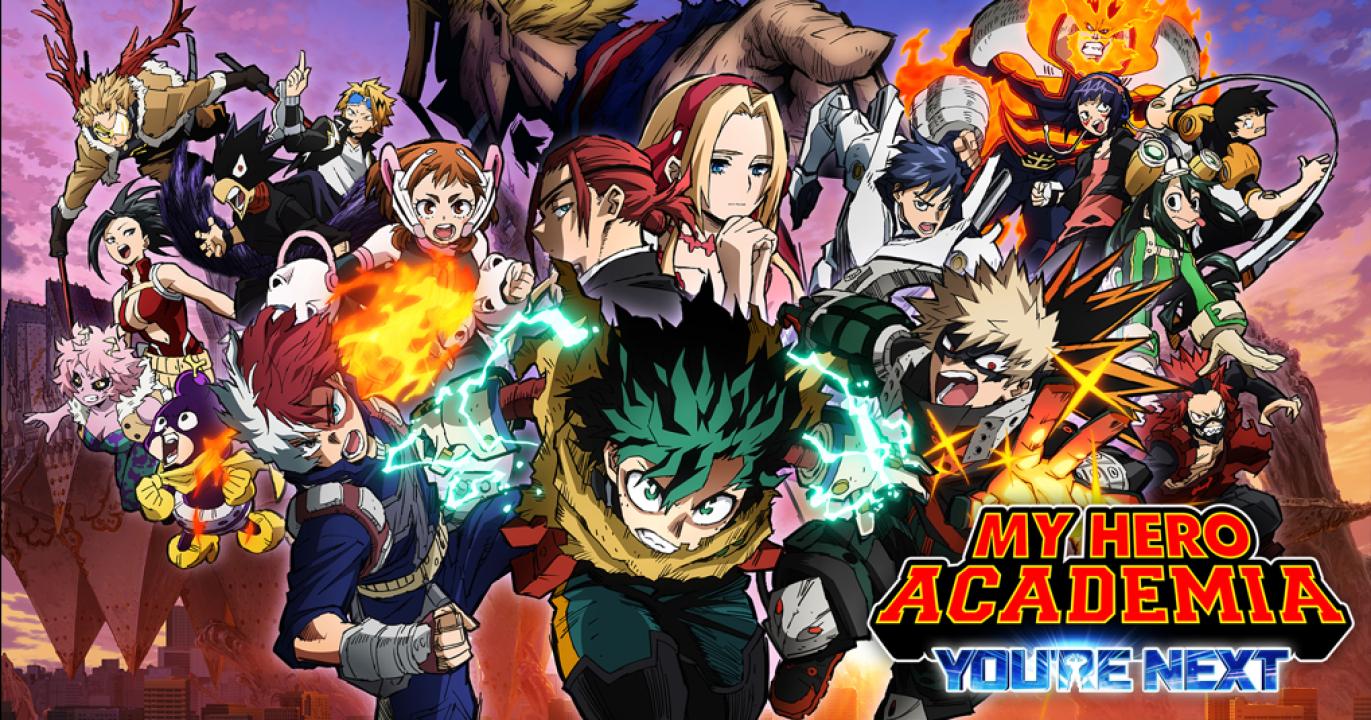 فيلم Boku no Hero Academia the Movie 4: You’re Next 2024 مترجم كامل اون لاين HD