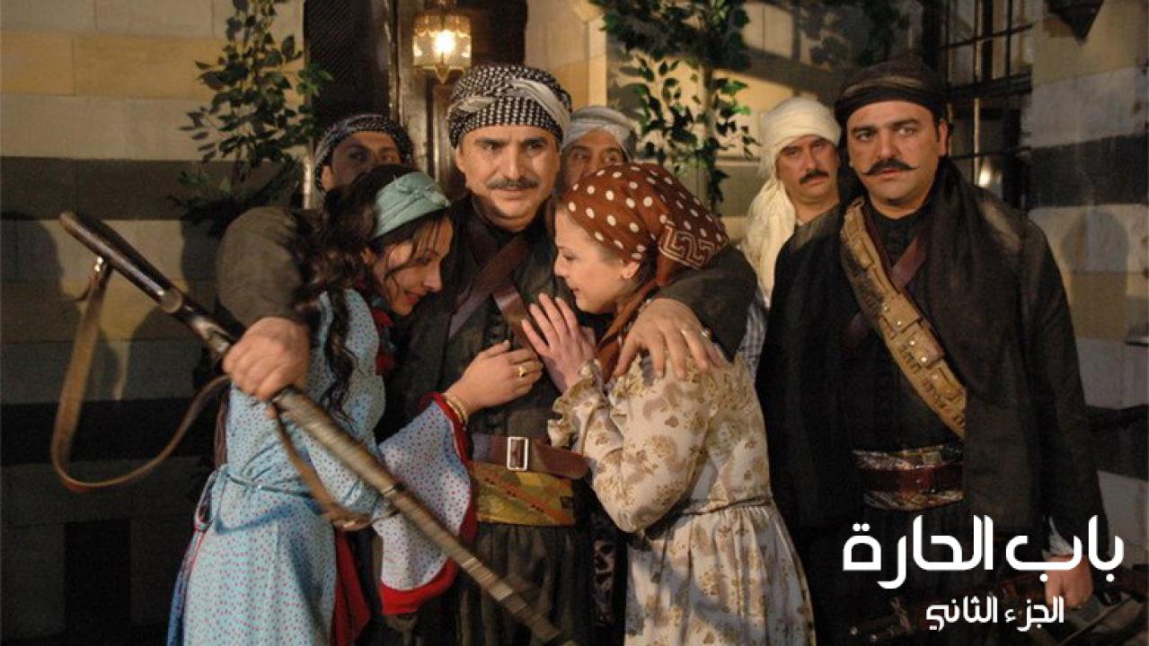 مسلسل باب الحارة 2 الحلقة 6 السادسة