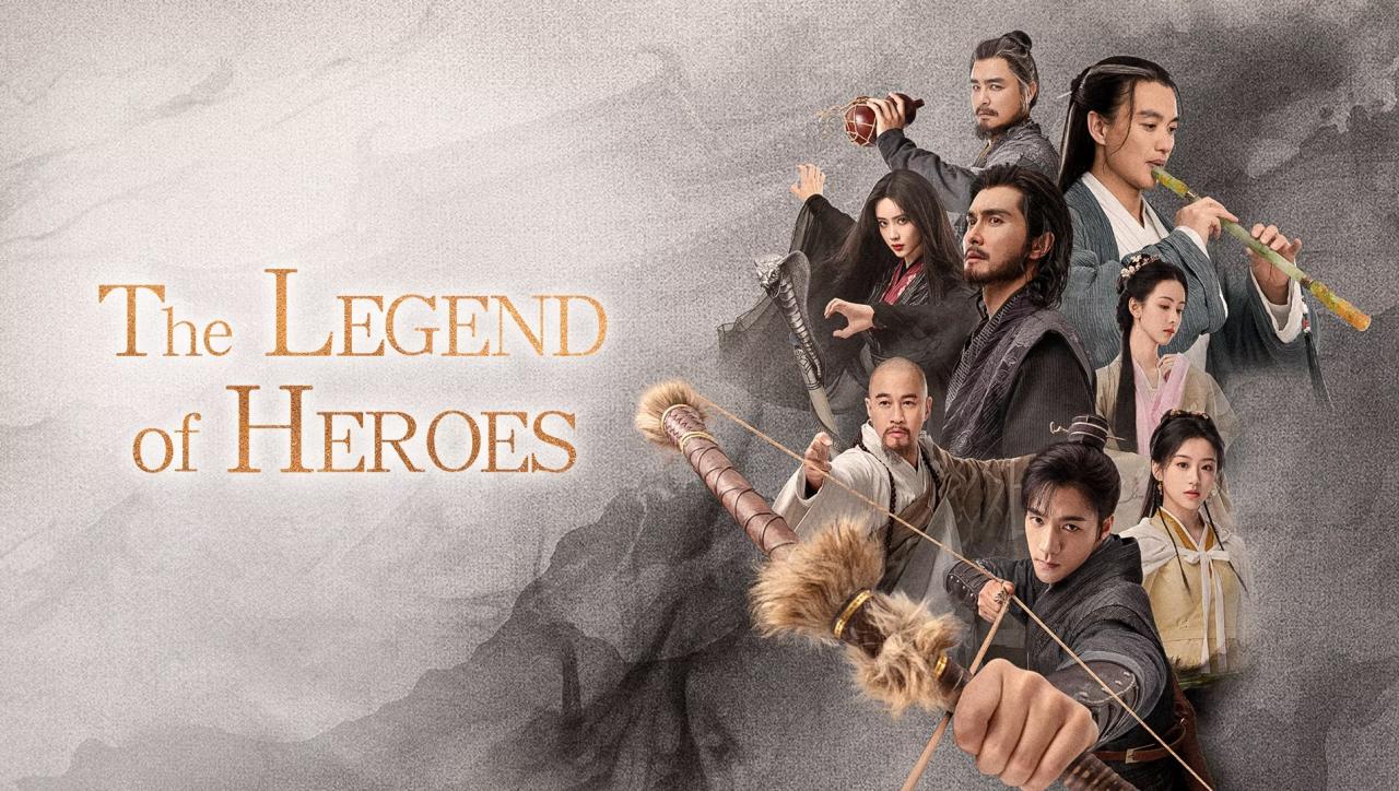 مسلسل اسطورة الابطال The Legend of Heroes الحلقة 23 الثالثة والعشرون مترجمة