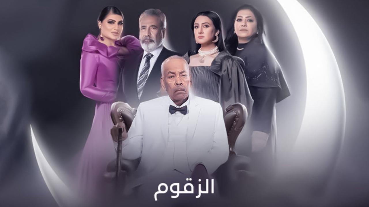 مسلسل الماس مكسور الحلقة 12 الثانية عشر