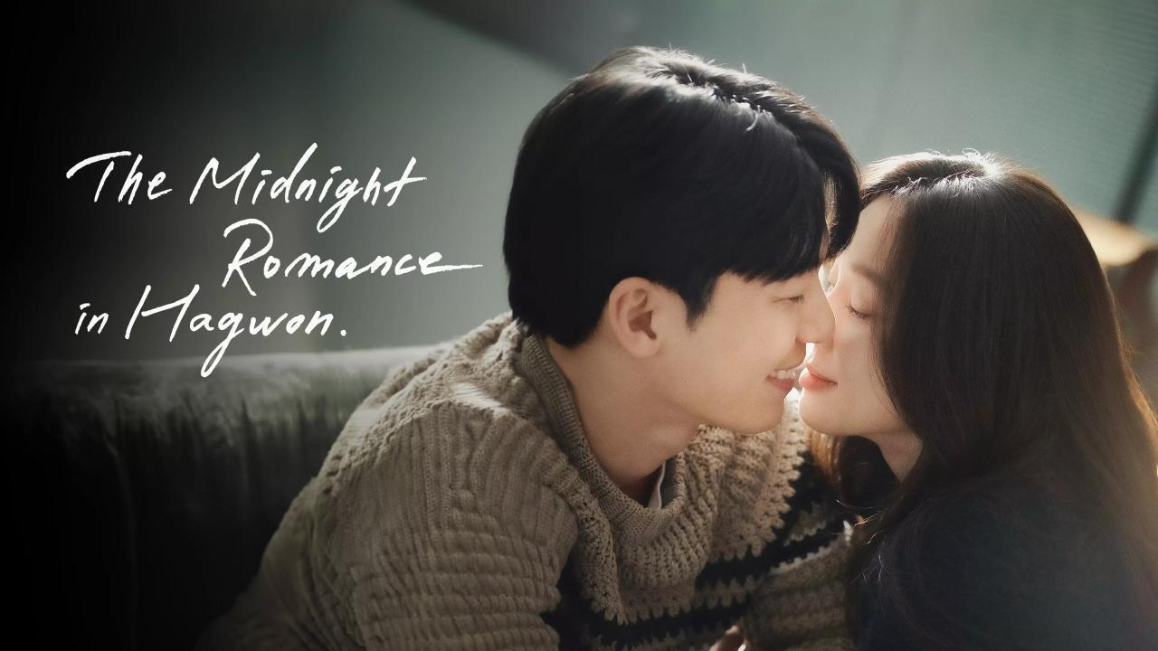 مسلسل The Midnight Romance in Hagwon الموسم الأول الحلقة 4 الرابعة مترجمة
