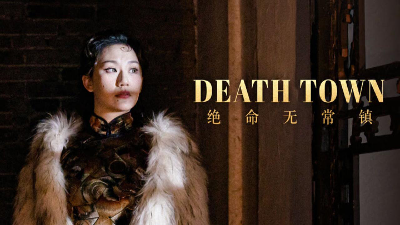 فيلم Death Town 2024 مترجم كامل اون لاين HD
