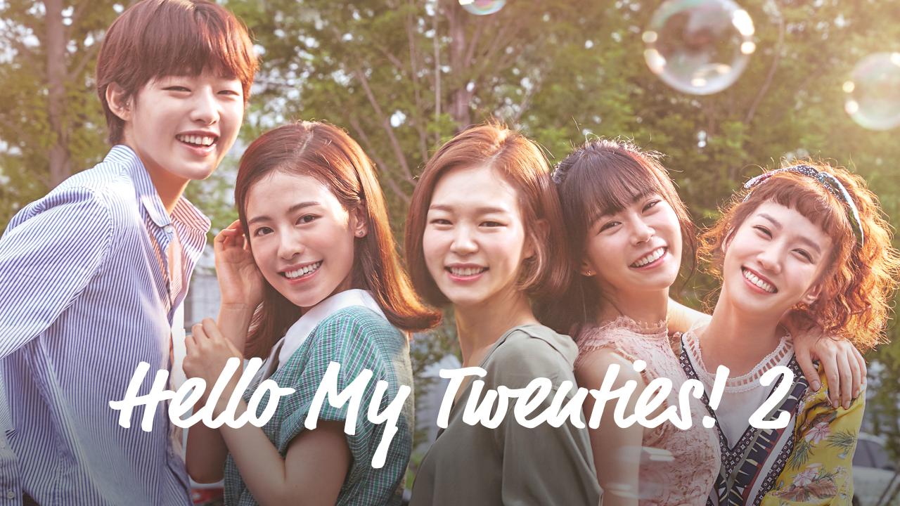 مسلسل عصر الشباب Hello, My Twenties 2 الحلقة 14 الرابعة عشر مترجمة ( الأخيرة )