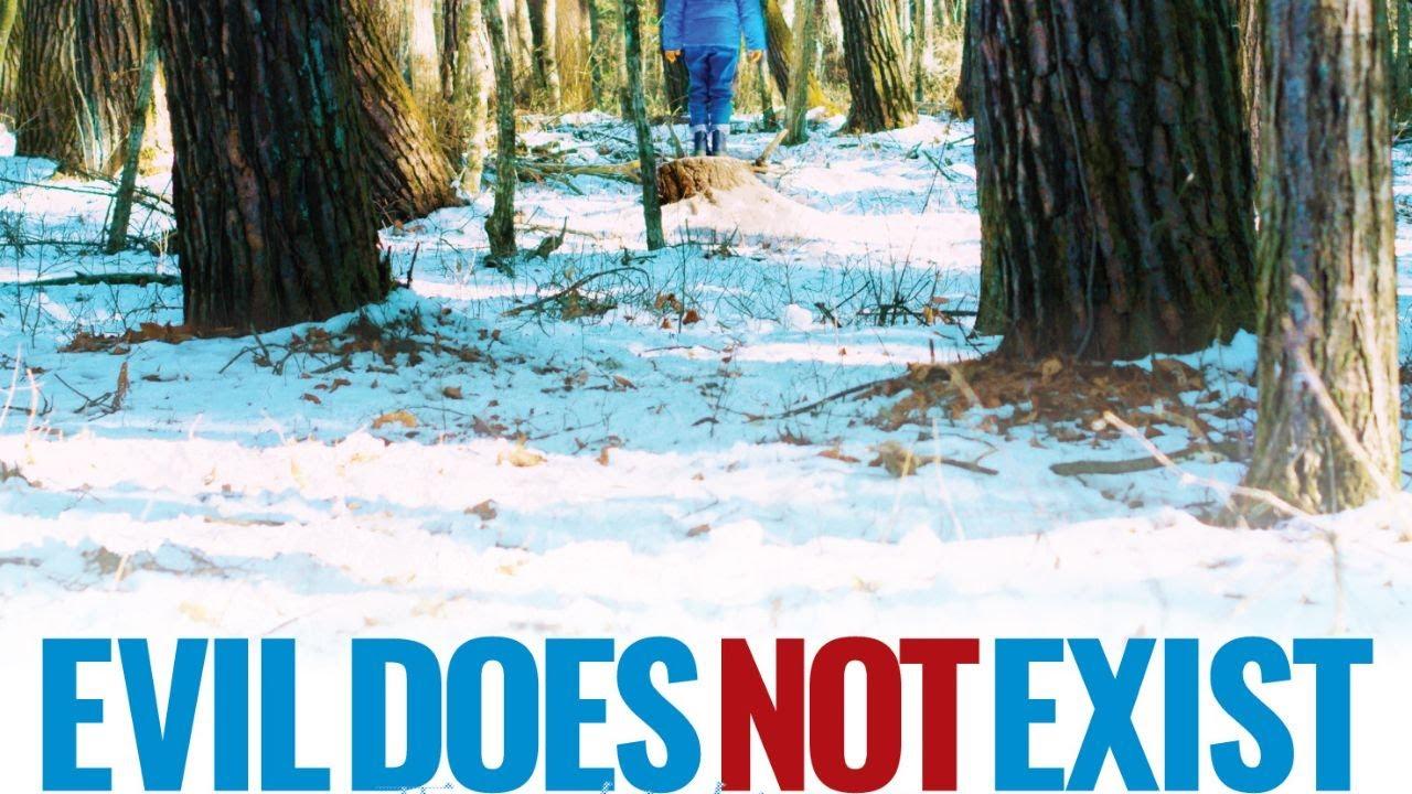فيلم Evil Does Not Exist 2023 مترجم كامل اون لاين HD