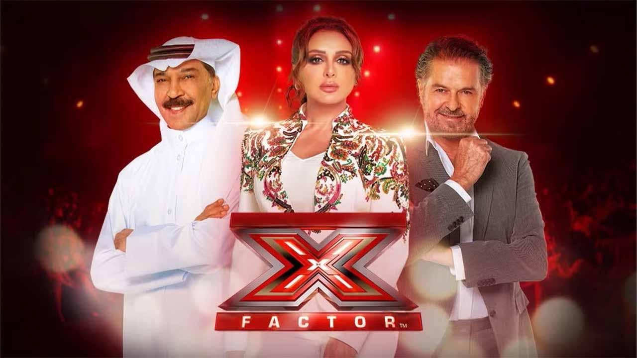 برنامج اكس فاكتور الموسم 2 الحلقة 9 التاسعة