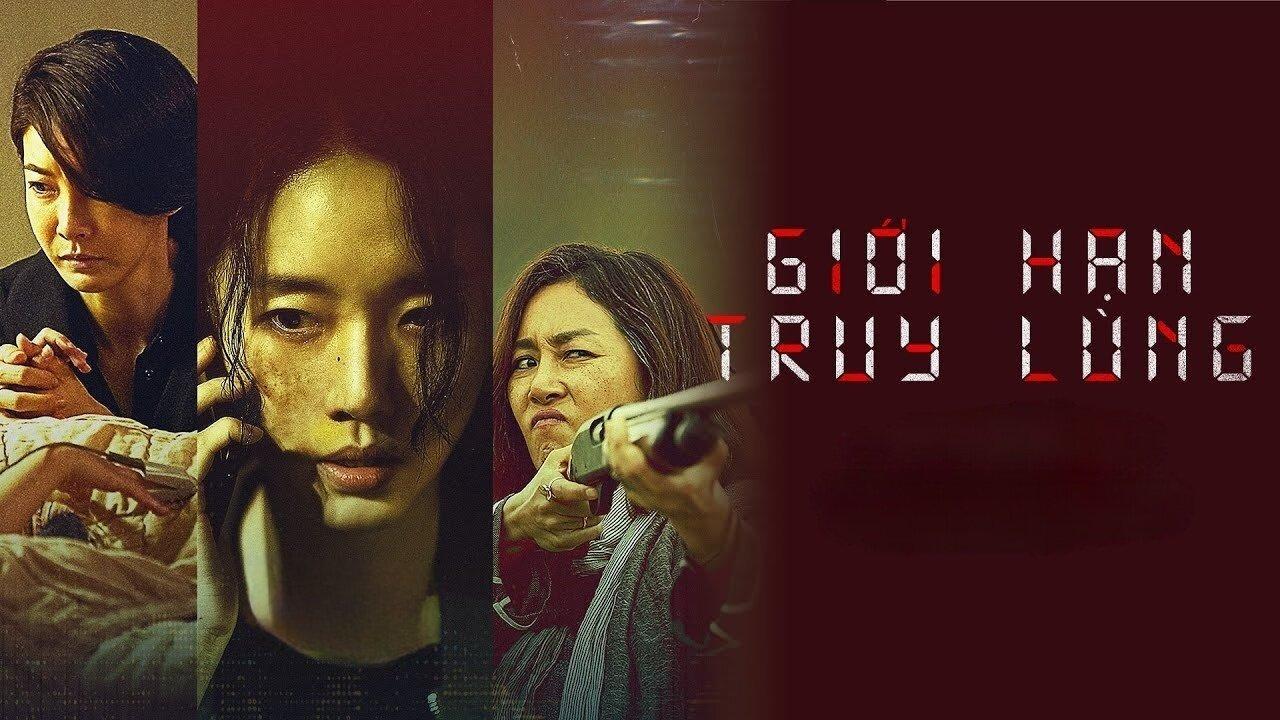 فيلم The Limit 2022 مترجم كامل اون لاين HD